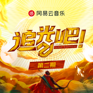 79秀内部表演合集
