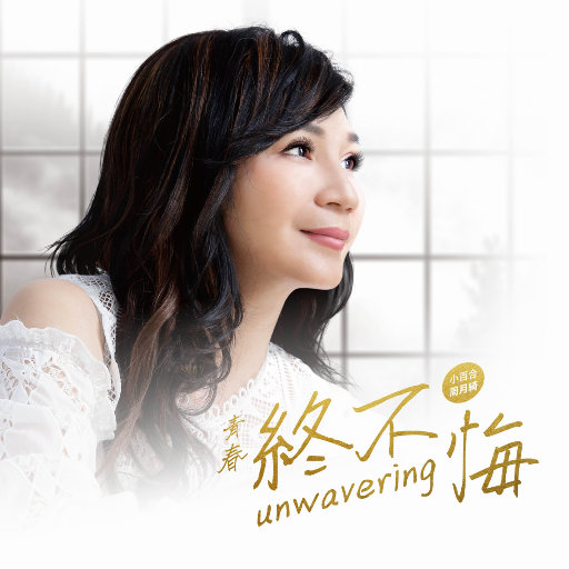 79秀内部表演合集
